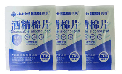  VPD250四邊封濕巾包裝機(帶機械手、帶圓角裝置)產(chǎn)品視頻